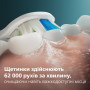 Електрична зубна щітка Philips HX7108/01