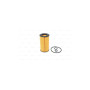 Фільтр масляний Bosch F 026 407 112 Фільтр масляний Bosch F 026 407 112