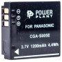 Акумулятор до фото/відео PowerPlant Panasonic S005E, NP-70 (DV00DV1099) Акумулятор до фото/відео PowerPlant Panasonic S005E, NP-70 (DV00DV1099)