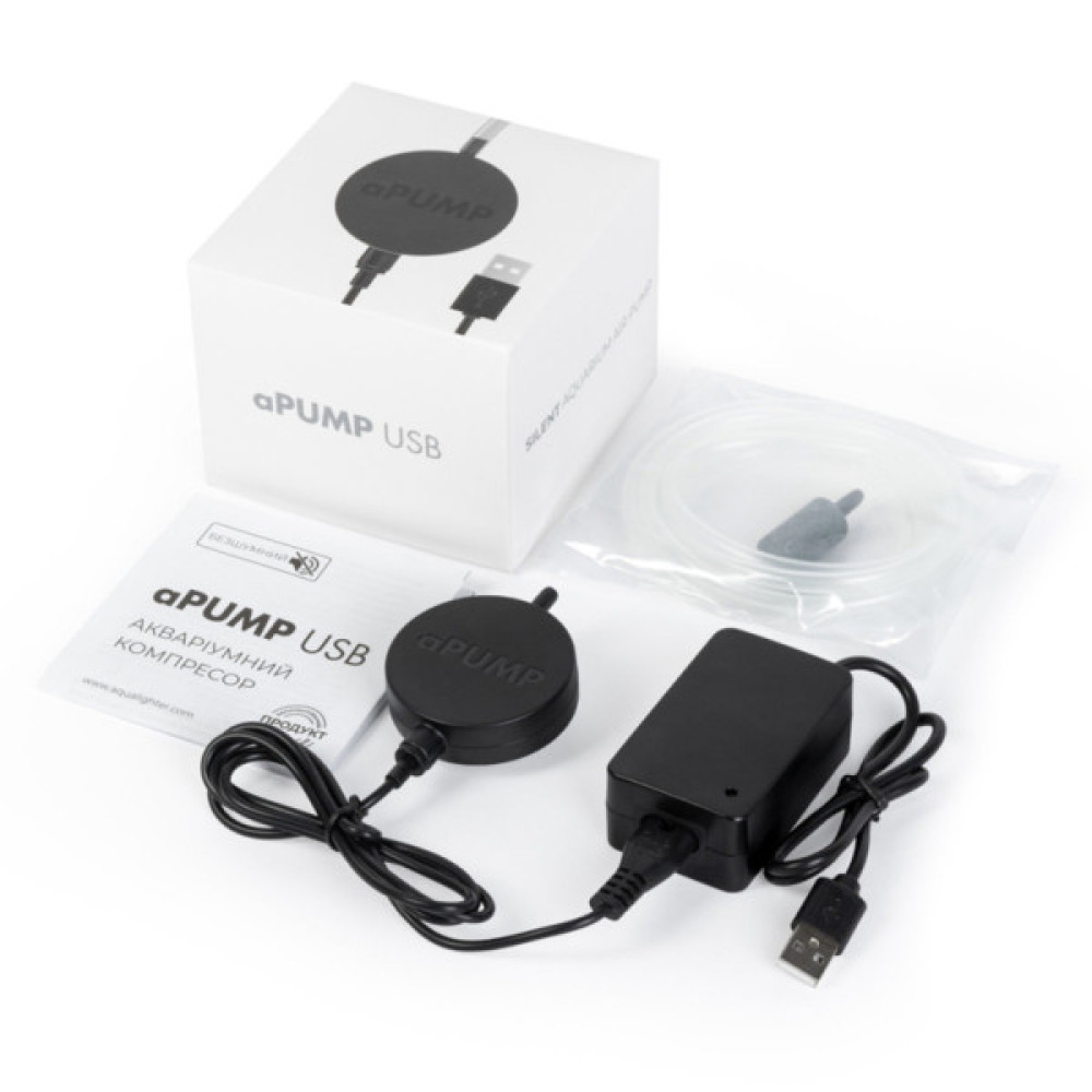Компресор для акваріума Aqualighter aPUMP USB (5V) безшумний до 100 л (7910)