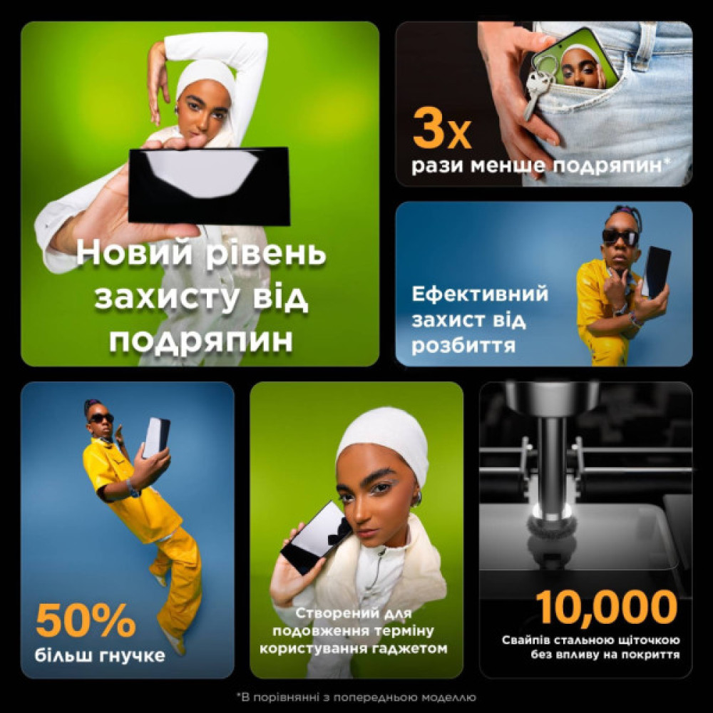 Скло захисне PANZERGLASS Xiaomi 14C 4G Ultra-Wide Fit (PG_PGRNUWFG58421) Скло захисне PANZERGLASS Xiaomi 14C 4G Ultra-Wide Fit (PG_PGRNUWFG58421)