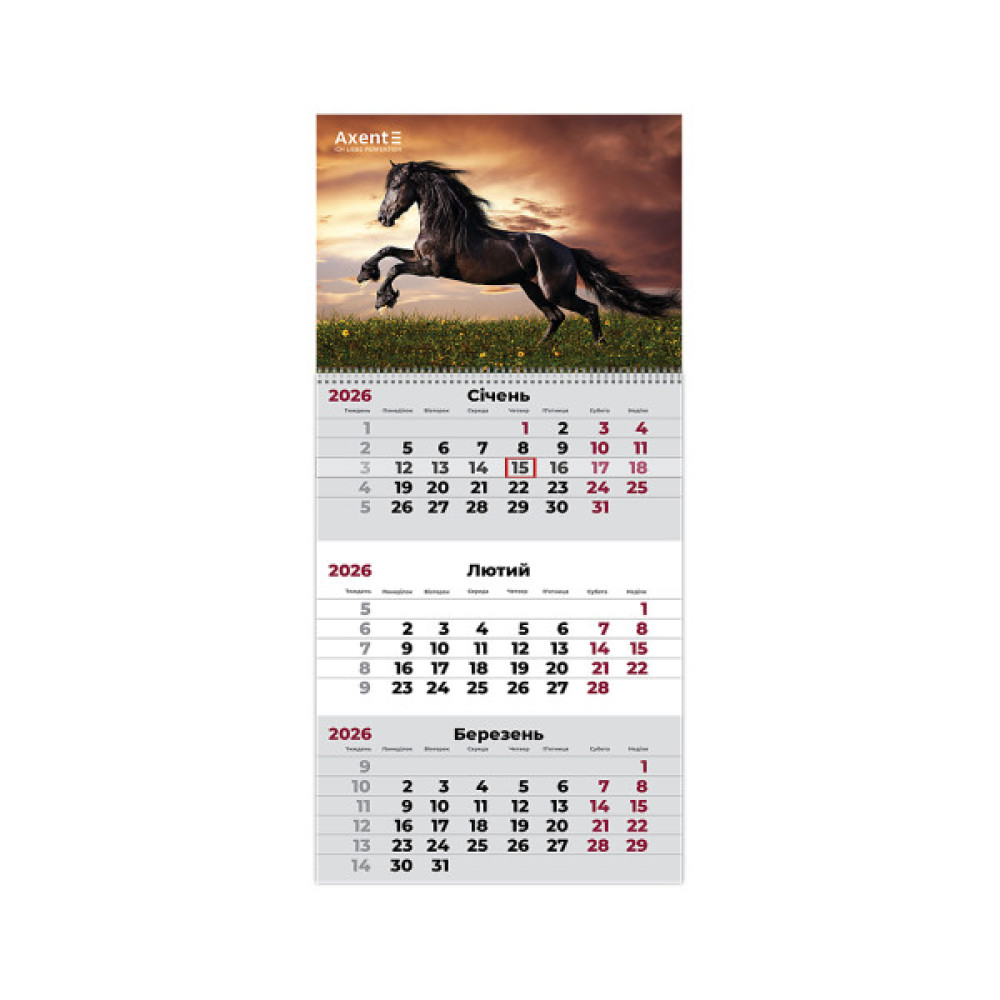 Календар Axent настінний квартальний на 2026 р.Horses 1 (8801-26-14-A)
