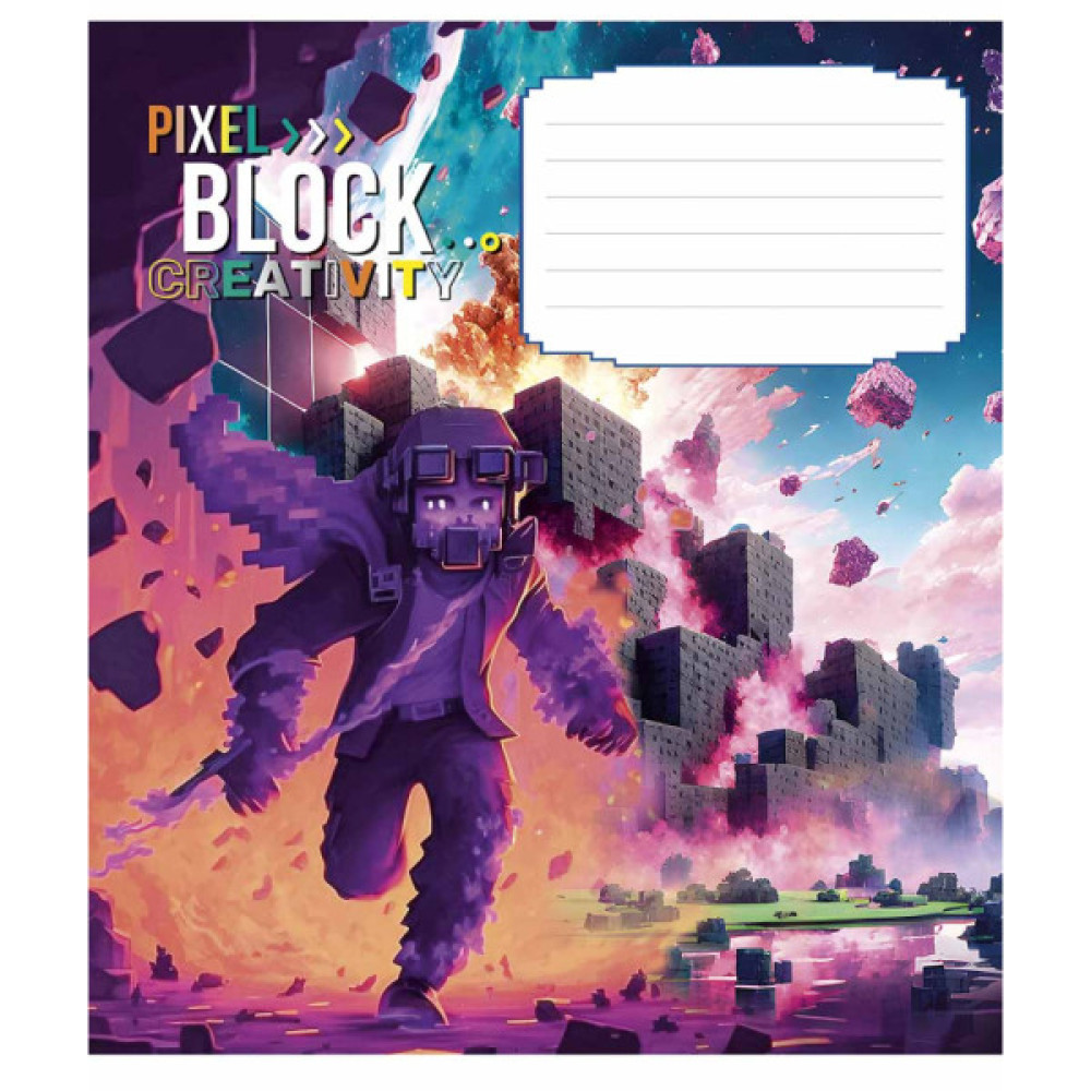 Зошит Школярик Pixel Block 12 аркушів лінія (012-3407L)