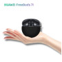 Чохол для навушників BeCover для HUAWEI FreeBuds 7i Black (714818)