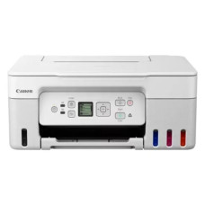 CANON G3470 WHITE PIXMA (5805C029AD)
