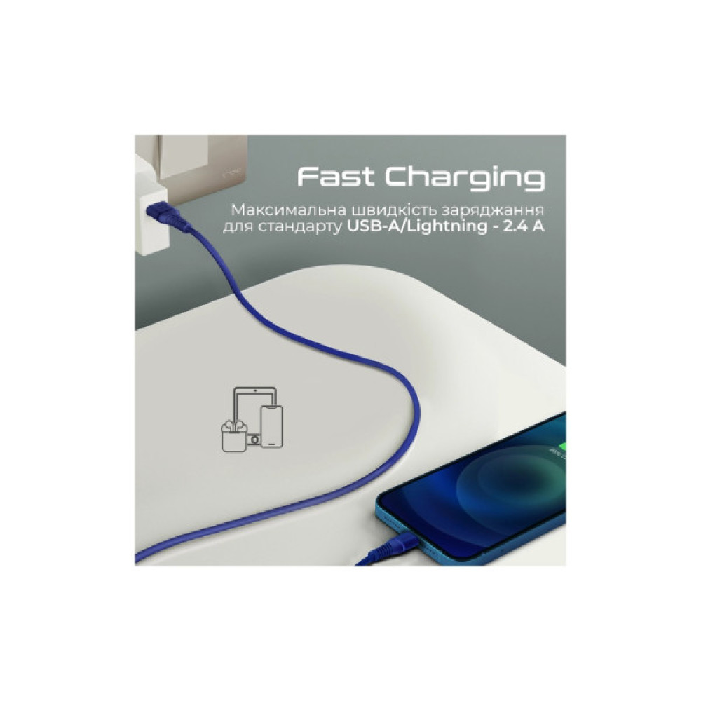 Дата кабель USB 2.0 AM to Lightning 1.2m blue Promate (powerline-ai120.blue)
