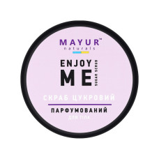 Скраб для тіла Mayur Enjoy Me Цукровий парфумований 250 мл (4820230953794)