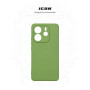 Чохол до мобільного телефона Armorstandart ICON Xiaomi Redmi Note 14 4G Camera cover Green (ARM79817) Чохол до мобільного телефона Armorstandart ICON Xiaomi Redmi Note 14 4G Camera cover Green (ARM79817)