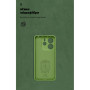 Чохол до мобільного телефона Armorstandart ICON Xiaomi Redmi Note 14 4G Camera cover Green (ARM79817) Чохол до мобільного телефона Armorstandart ICON Xiaomi Redmi Note 14 4G Camera cover Green (ARM79817)