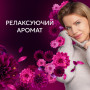 Кондиціонер для білизни Lenor Квітка лотоса та діамантовий інжир 1.239 л (8700216723756) Кондиціонер для білизни Lenor Квітка лотоса та діамантовий інжир 1.239 л (8700216723756)
