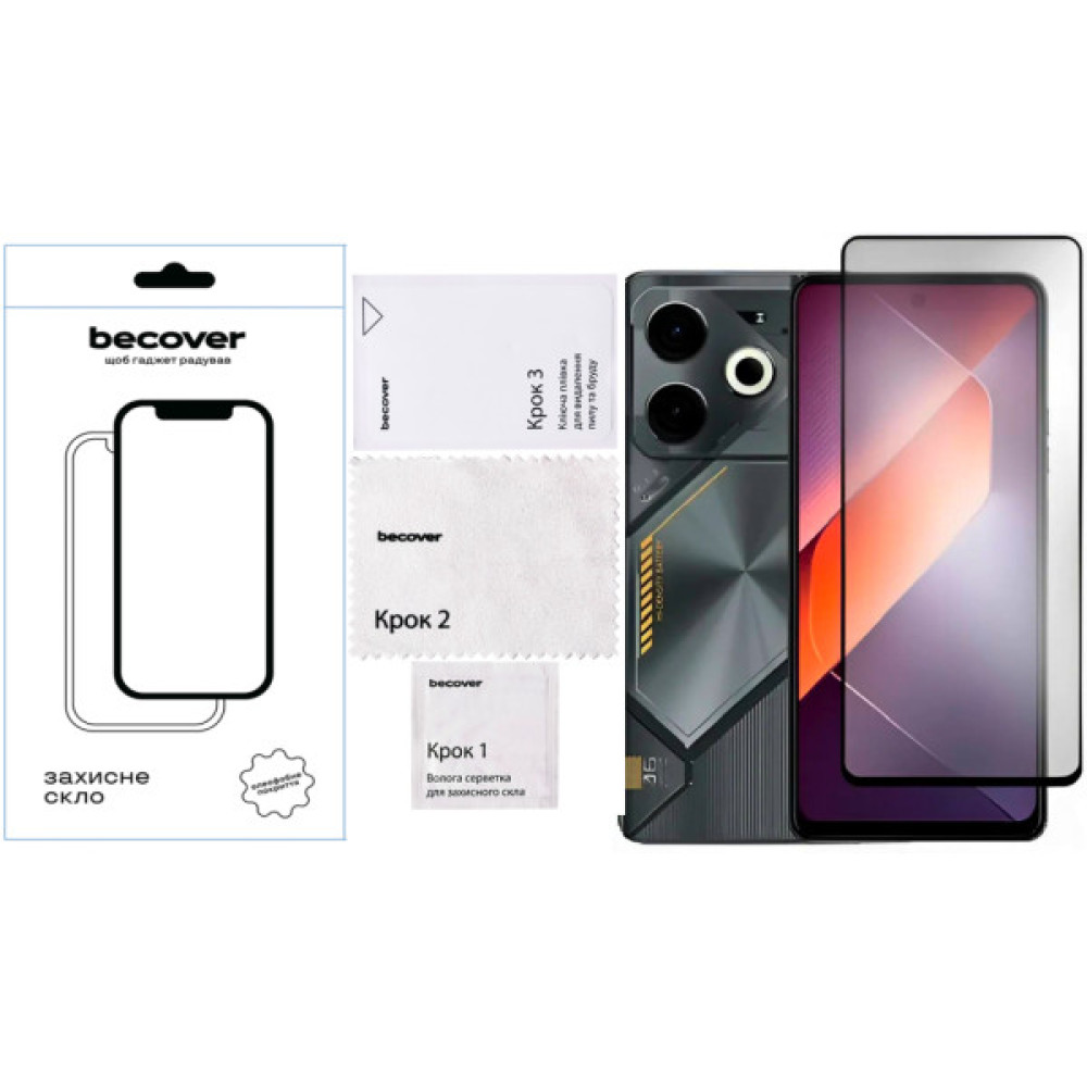 Скло захисне BeCover Tecno POVA 6 (LI7) Black (711580) Скло захисне BeCover Tecno POVA 6 (LI7) Black (711580)