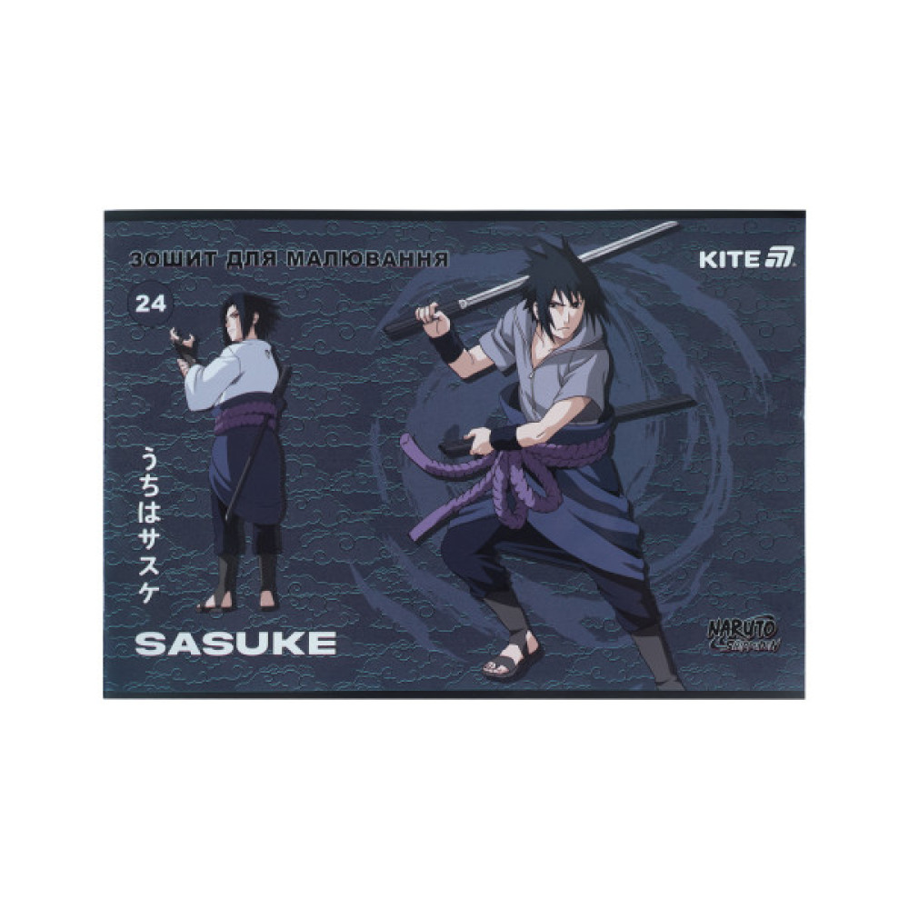 Альбом для малювання Kite Naruto, 24 аркуша (NR25-242)