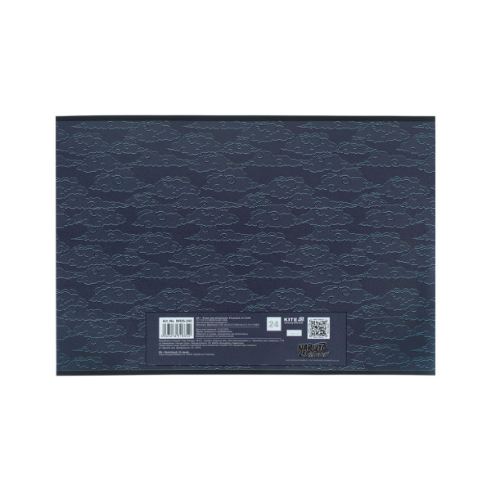 Альбом для малювання Kite Naruto, 24 аркуша (NR25-242)