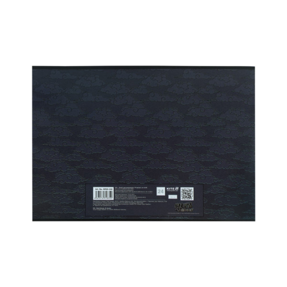 Альбом для малювання Kite Naruto, 24 аркуша (NR25-242)