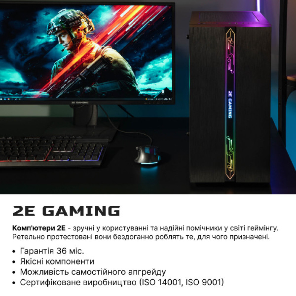 Комп’ютер персональний 2E Complex Gaming Intel i5-12400F, 16Gb, F256GB+1TB, NVD1030-2, H610, G2107, 500W, Win11