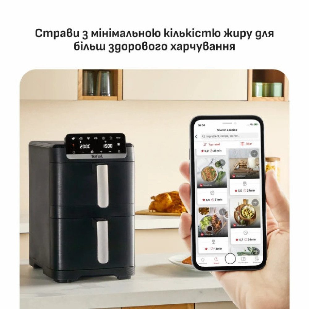 Мультипіч Tefal Easy Fry Crispy Stack, 2700Вт, чаша-6+4л, сенсорне керув., 2 чаши, гриль, пластик, чорний