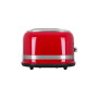 Тостер Ariete 0149 BKRD