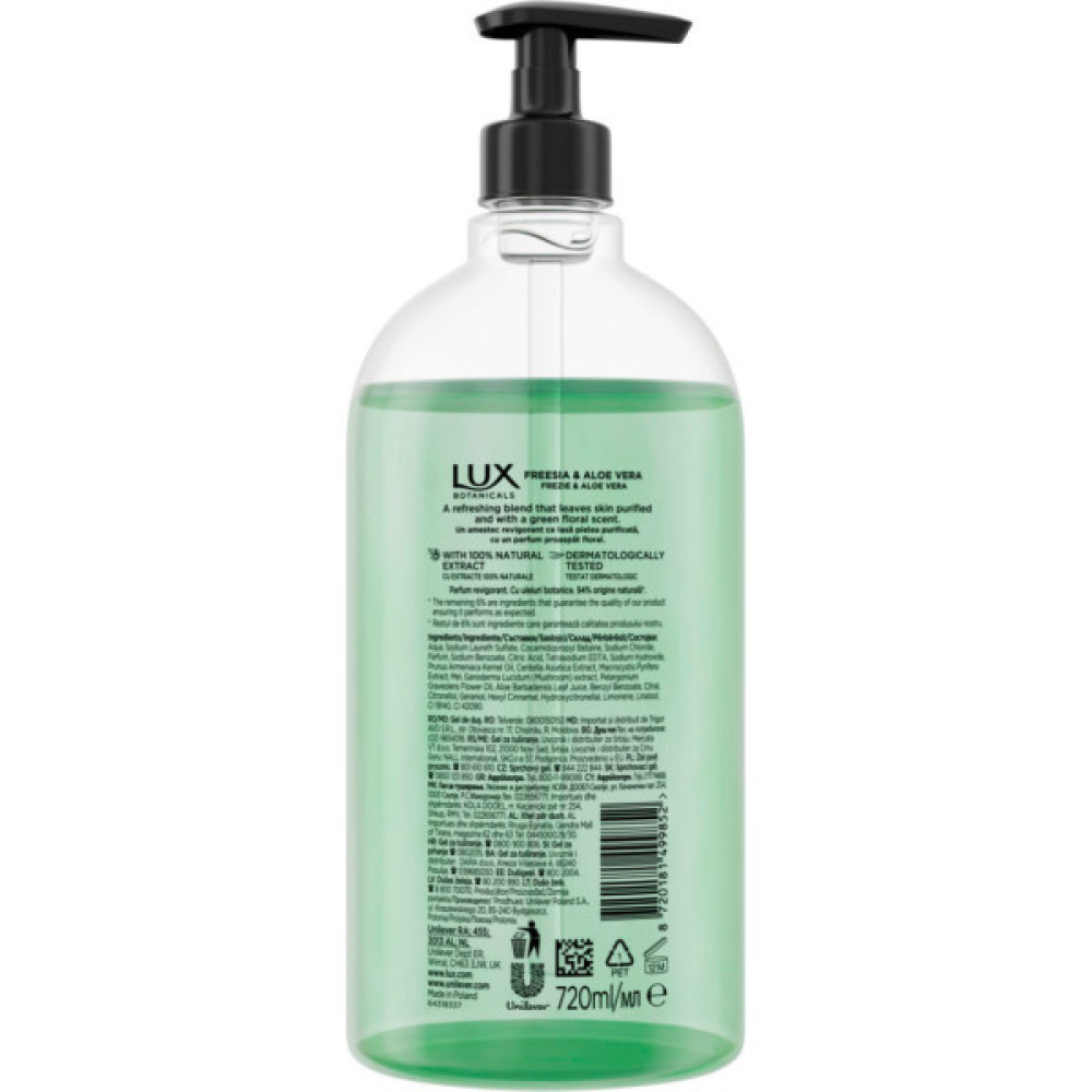 Гель для душу Lux Botanicals Фрезія та алое вера 720 мл (8720181499852)