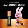 Акумулятор Duracell AAA HR03 750mAh * 4 (5007331) Акумулятор Duracell AAA HR03 750mAh * 4 (5007331)