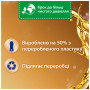 Кондиціонер для білизни Silan Ароматерапія Захоплюючий франджіпані 2775 мл (9000101581874) Кондиціонер для білизни Silan Ароматерапія Захоплюючий франджіпані 2775 мл (9000101581874)