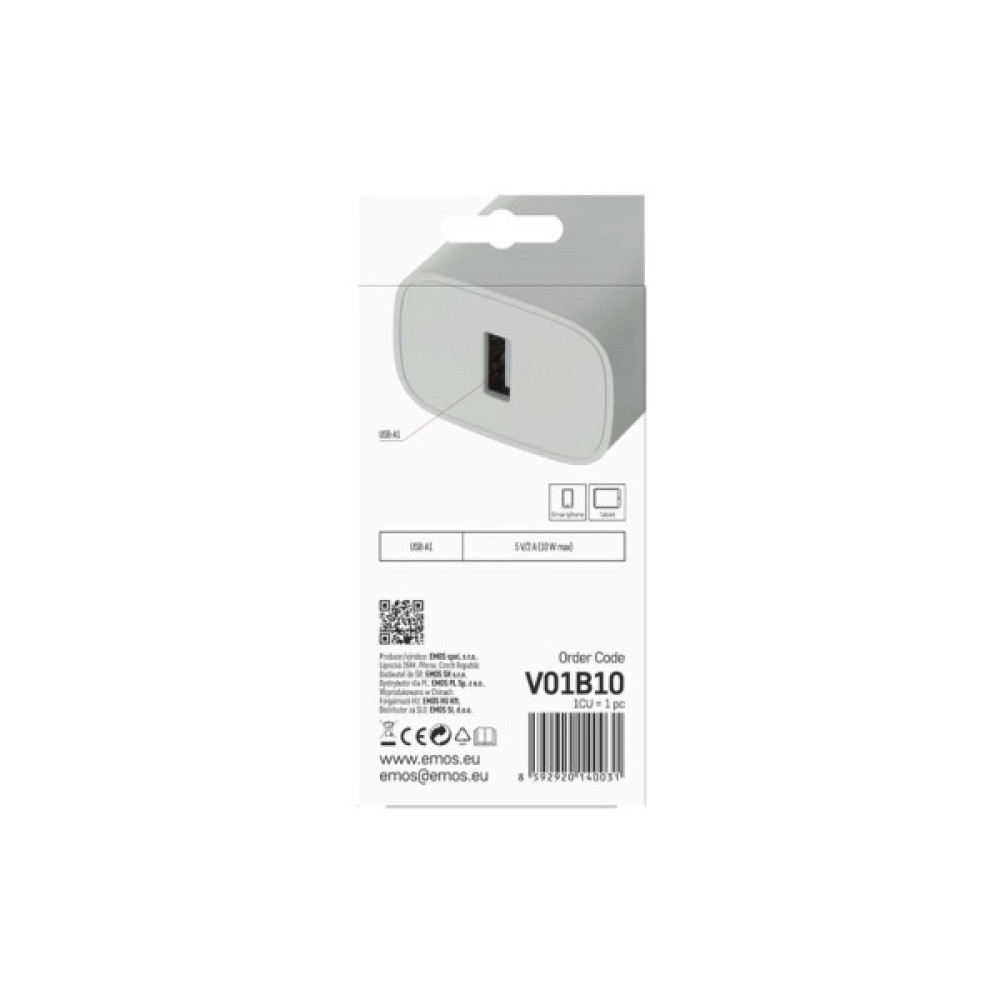 Зарядний пристрій EMOS V01B10 USB-A 10W (V01B10)