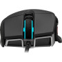 Мишка Corsair M65 RGB Ultra Tunable FPS USB Black (CH-9309411-EU2) Мишка Corsair M65 RGB Ultra Tunable FPS USB Black (CH-9309411-EU2)