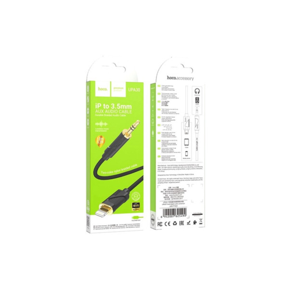 Кабель мультимедійний Lightning to 3.5mm M 1.0m silicone black HOCO (6942007625494)