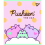 Зошит Yes А5 Pusheen 12 аркушів лінія (766808) Зошит Yes А5 Pusheen 12 аркушів лінія (766808)