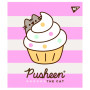 Зошит Yes А5 Pusheen 12 аркушів лінія (766808) Зошит Yes А5 Pusheen 12 аркушів лінія (766808)