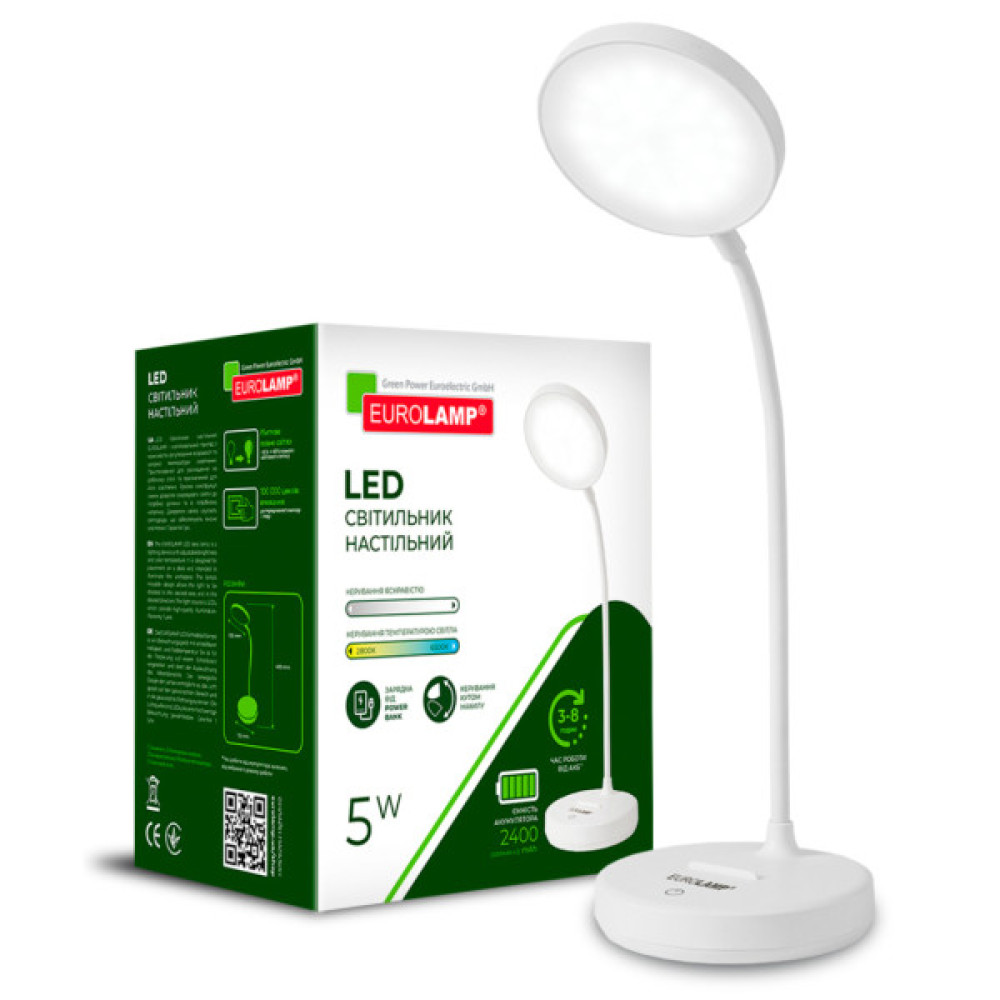 Настільна лампа Eurolamp 5W 400Lm 2800-6500K Type-C+Battery 2400mAh (LED-TLB-5W)
