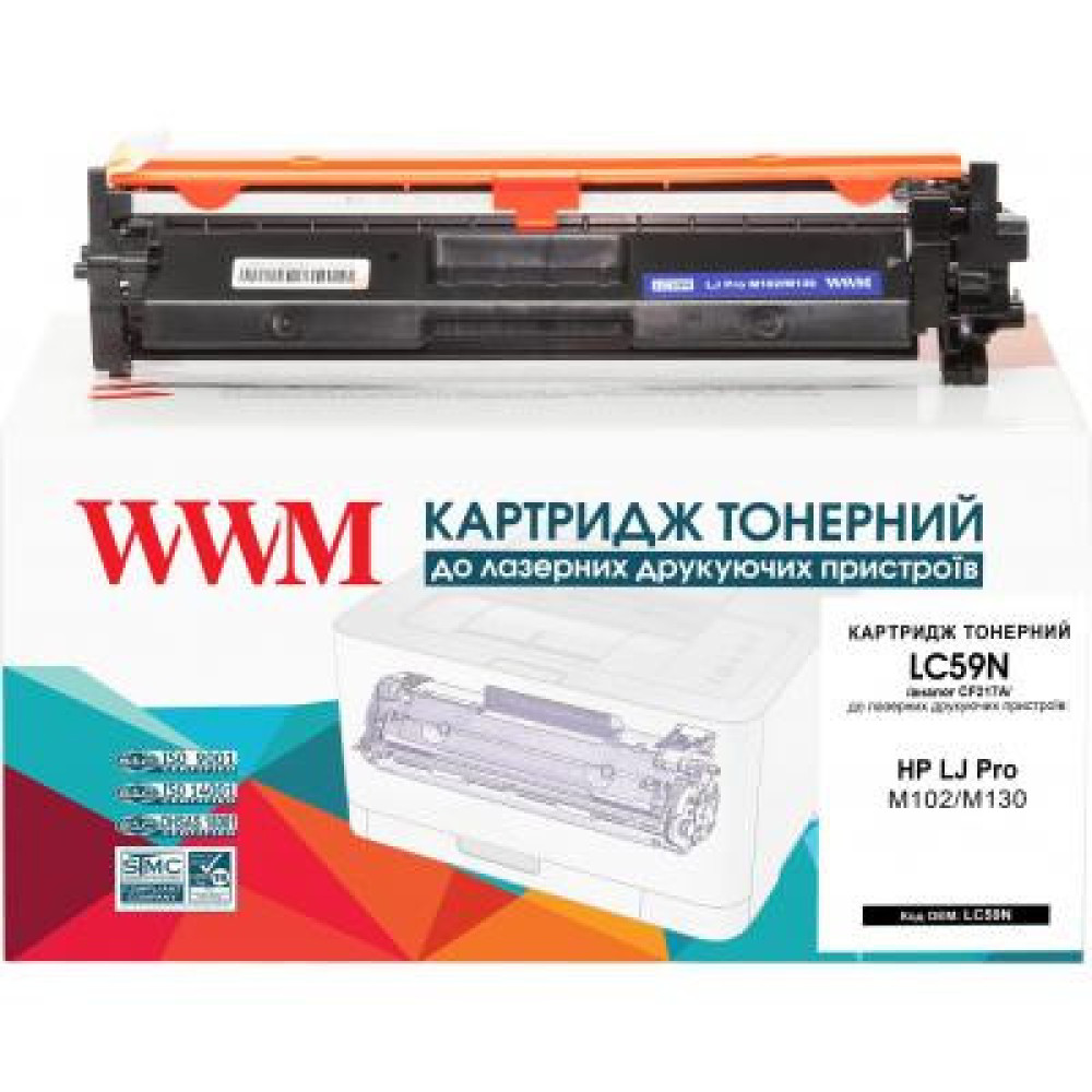 Картридж WWM для HP LJ Pro M102/130 (LC59N) Картридж WWM для HP LJ Pro M102/130 (LC59N)