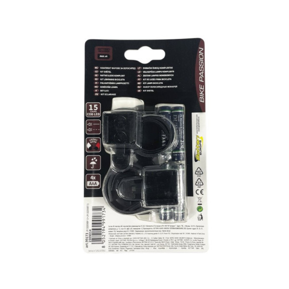 Комплект велофар Good Bike BY-Bike Three COB LED (99173-IS)