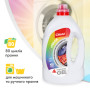 Гель для прання Chisto Clean & Color 4 л (4823098415589) Гель для прання Chisto Clean & Color 4 л (4823098415589)
