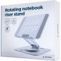 Підставка до ноутбука Gembird до 15.6", ругльована, обертова, алюміній (NBS-DR1-01)