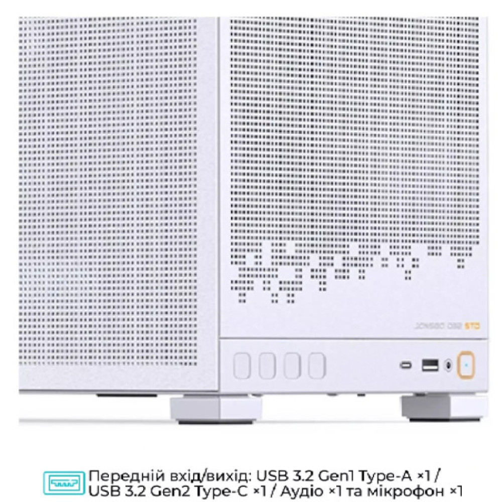 Корпус для ПК JONSBO D32 STD MESH White