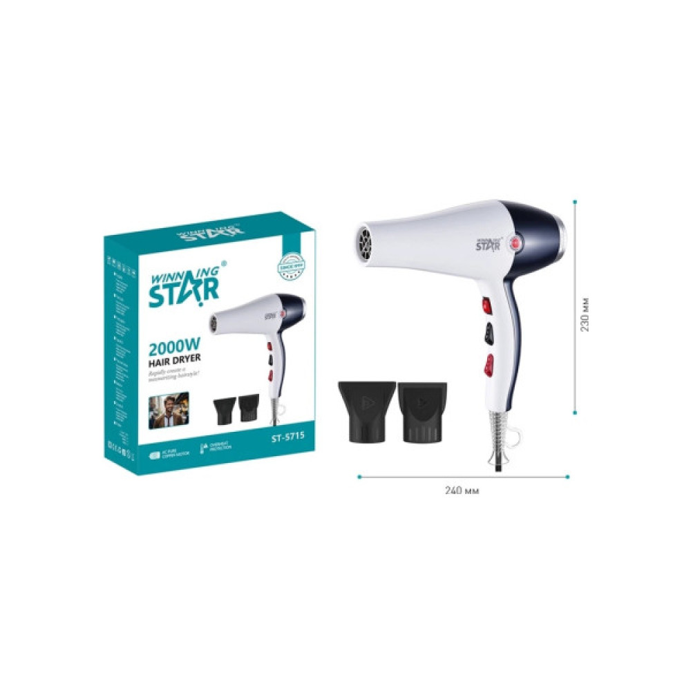 Фен WINNINGSTAR ST-5715
