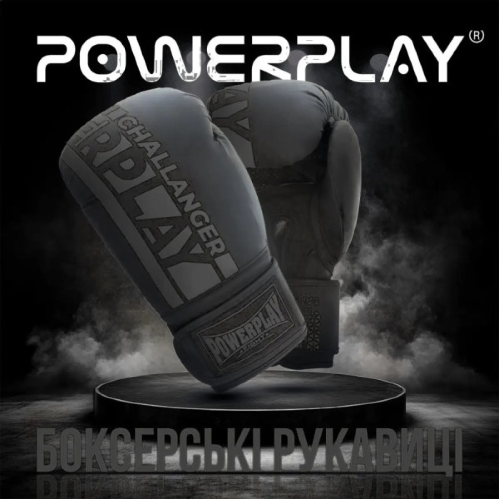 Боксерські рукавички PowerPlay 3086 Matt Challenger Чорні 10 унцій (PP_3086_10oz_Black)