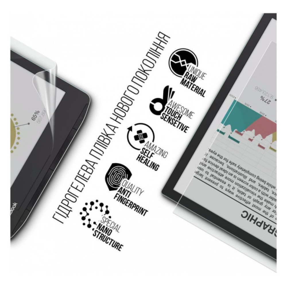 Плівка захисна Armorstandart PocketBook 743C InkPad Color 2 / InkPad Color 3 (ARM73464) Плівка захисна Armorstandart PocketBook 743C InkPad Color 2 / InkPad Color 3 (ARM73464)