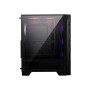 Корпус MSI MAG FORGE 120A Airflow Корпус MSI MAG FORGE 120A Airflow