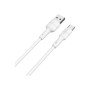 Дата кабель USB 2.0 AM to USB-C 1.0m 3A silicone BX30 white BOROFONE (6931474706935) Дата кабель USB 2.0 AM to USB-C 1.0m 3A silicone BX30 white BOROFONE (6931474706935)