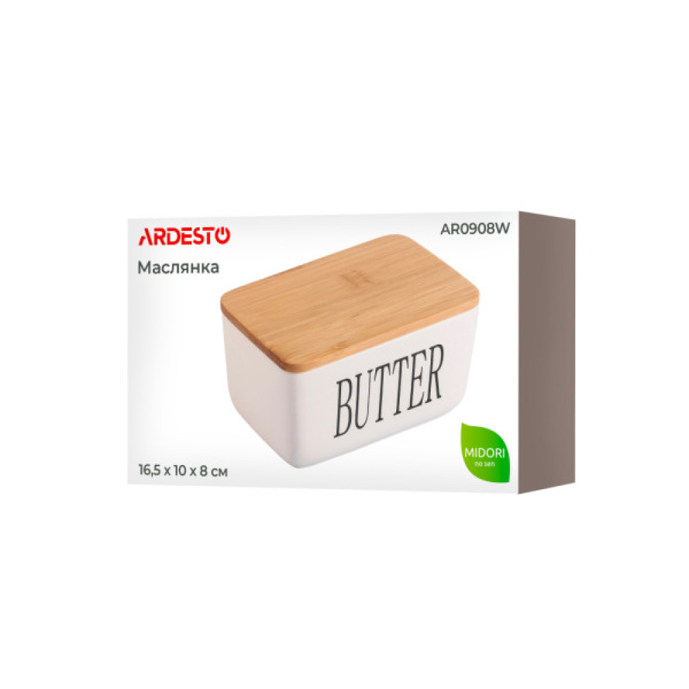 Маслянка кухонна Ardesto Midori 16.5х10х8см, кераміка, бамбук, біла (AR0908W)