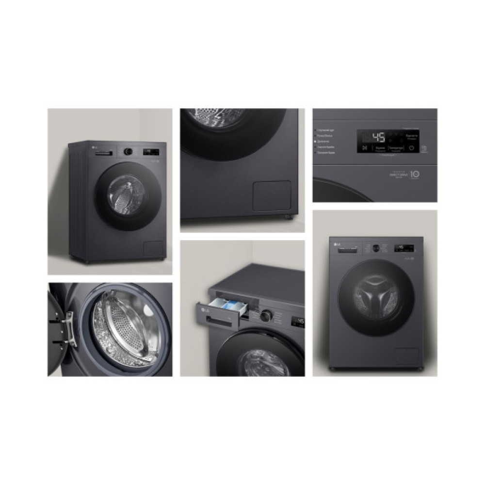 Пральна машина LG F2Y1HS5J