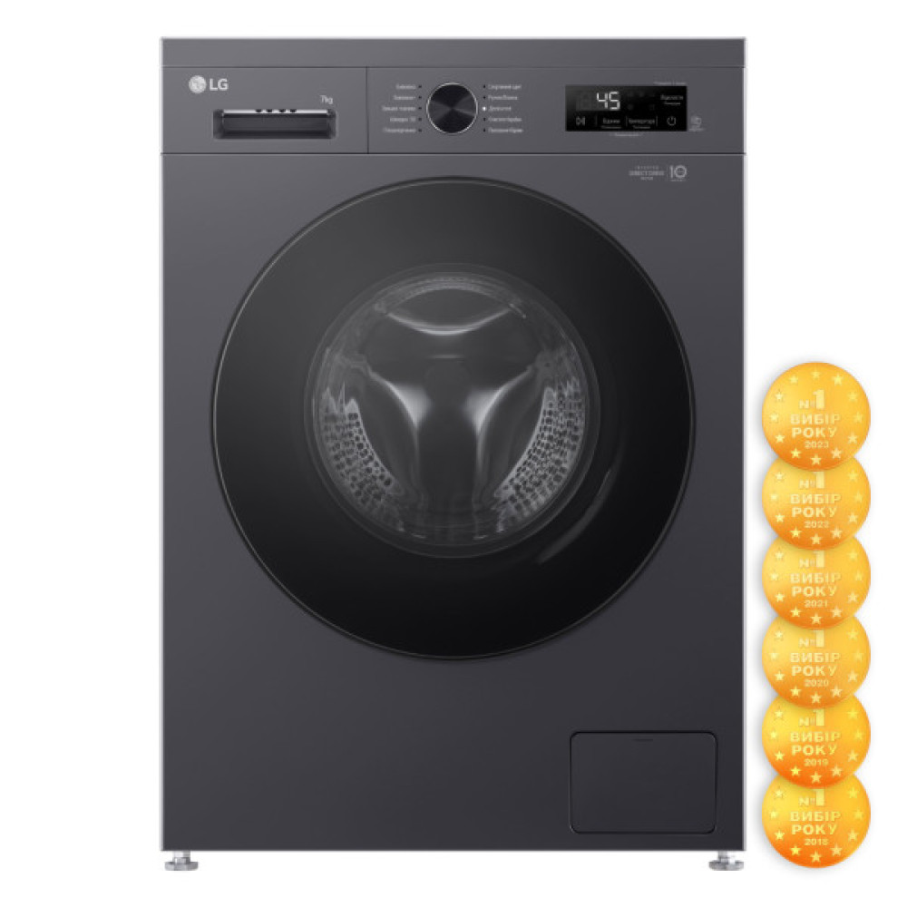 Пральна машина LG F2Y1HS5J