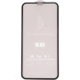 Скло захисне Drobak 5D Full Glue iPhone Xr (500273) Скло захисне Drobak 5D Full Glue iPhone Xr (500273)