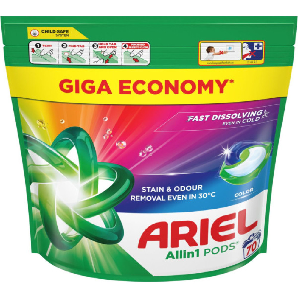 Капсули для прання Ariel Pods All-in-1 Color Для кольорового 70 шт. (8700216764186)