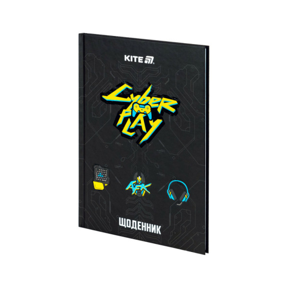 Щоденник шкільний Kite Cyber, тверда обкладинка (K25-262-4)