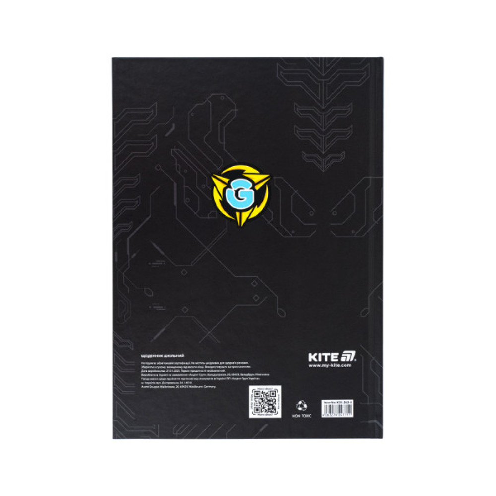 Щоденник шкільний Kite Cyber, тверда обкладинка (K25-262-4)