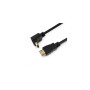 Кабель мультимедійний HDMI M to HDMI M 1.5m V1.4 90° corner black Merlion (YT-HDMI(M)/(M)HS-1.5m-90°) Кабель мультимедійний HDMI M to HDMI M 1.5m V1.4 90° corner black Merlion (YT-HDMI(M)/(M)HS-1.5m-90°)