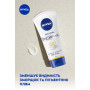 Крем для рук Nivea 3 в 1 Антивіковий Q10 75 мл (6001051004188) Крем для рук Nivea 3 в 1 Антивіковий Q10 75 мл (6001051004188)