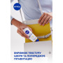 Крем для рук Nivea 3 в 1 Антивіковий Q10 75 мл (6001051004188) Крем для рук Nivea 3 в 1 Антивіковий Q10 75 мл (6001051004188)